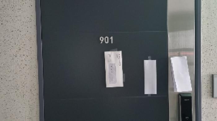 물건 사진 3
