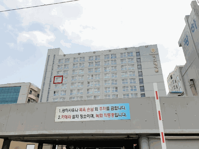 물건 사진 9