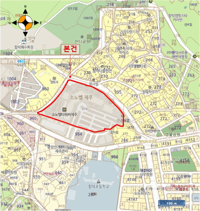 물건 사진 5