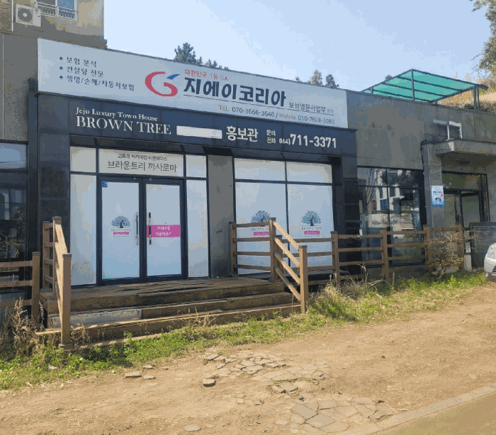물건 사진 11