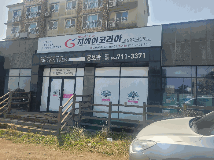물건 사진 12