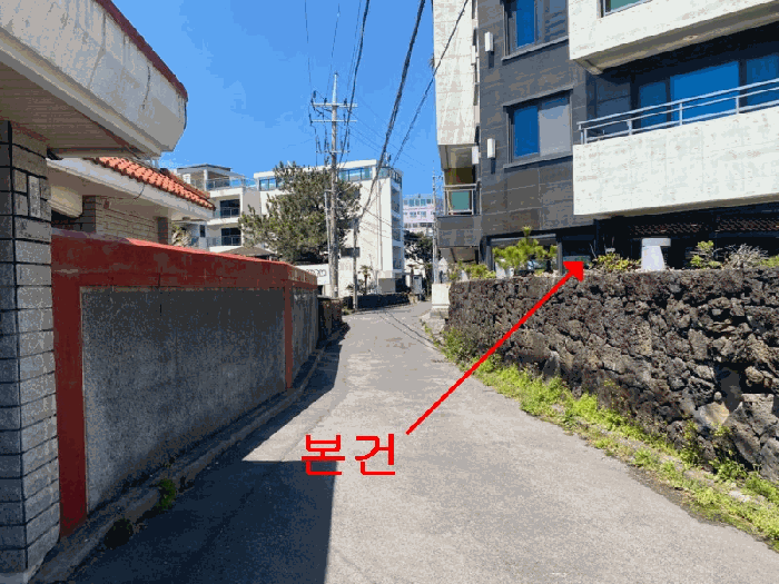 물건 사진 20