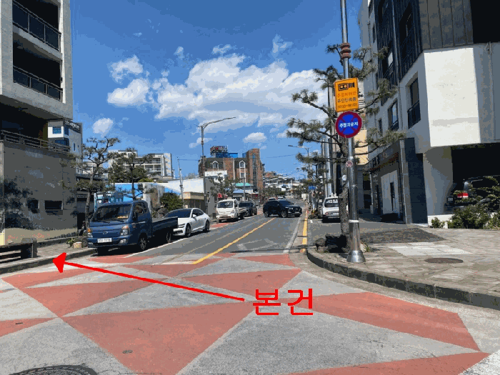 물건 사진 24