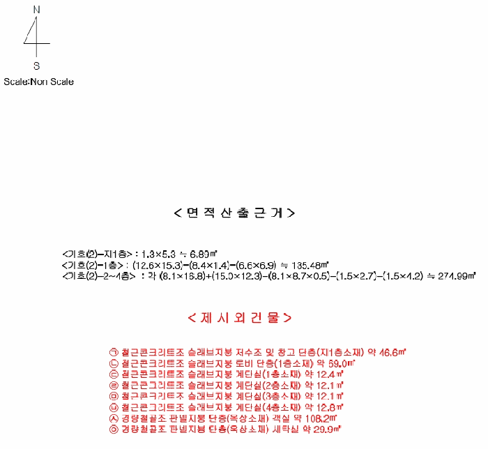 물건 사진 29