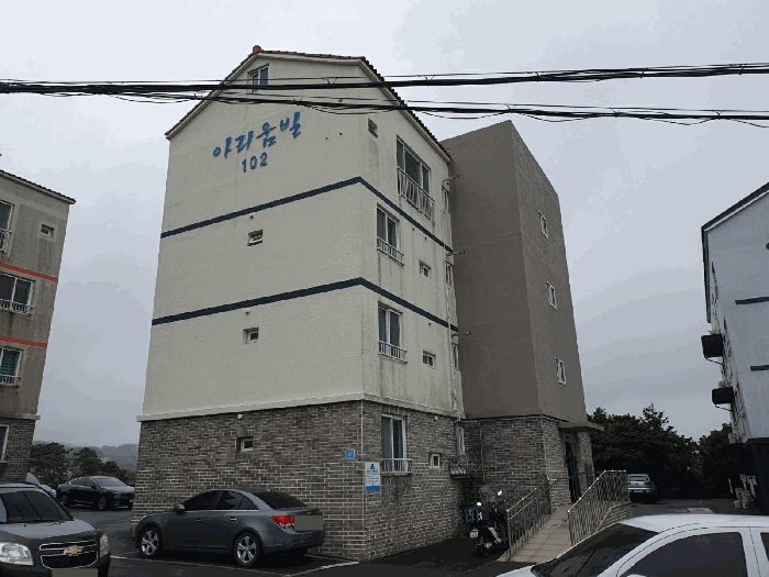 물건 사진 4