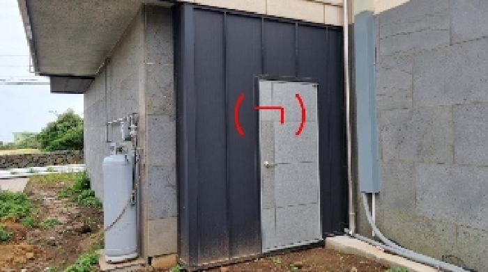 물건 사진 17