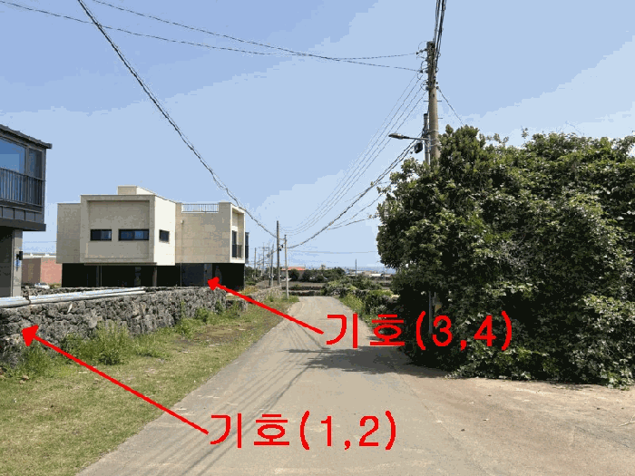 물건 사진 42