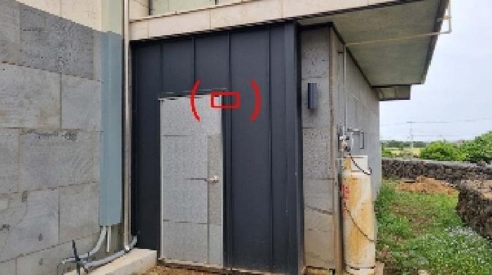 물건 사진 14