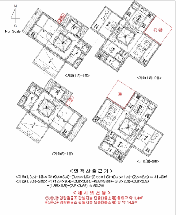 물건 사진 54