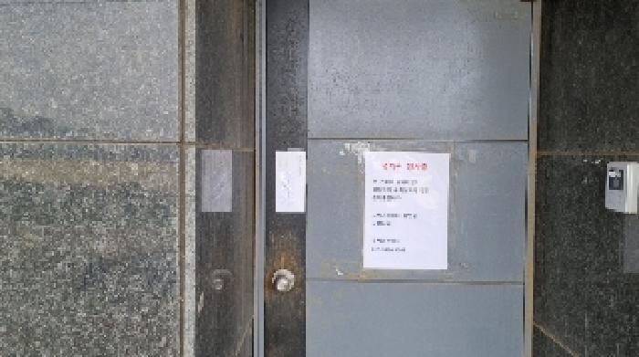 물건 사진 9