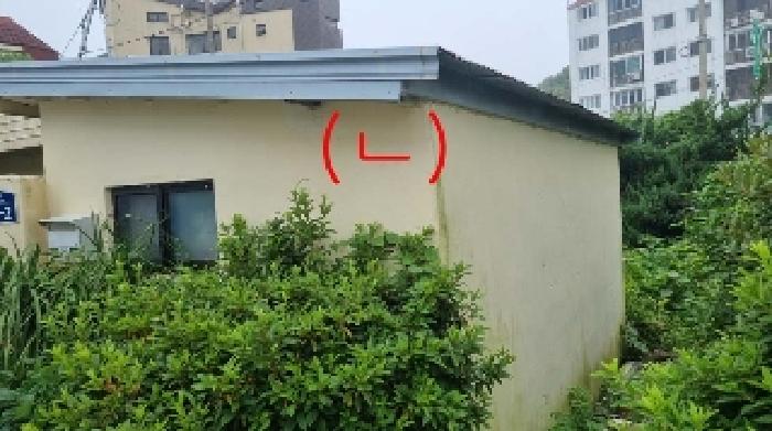 물건 사진 2