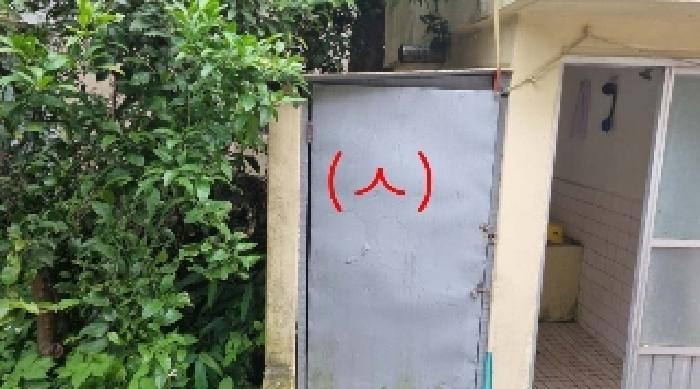 물건 사진 7
