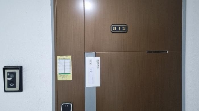 물건 사진 3