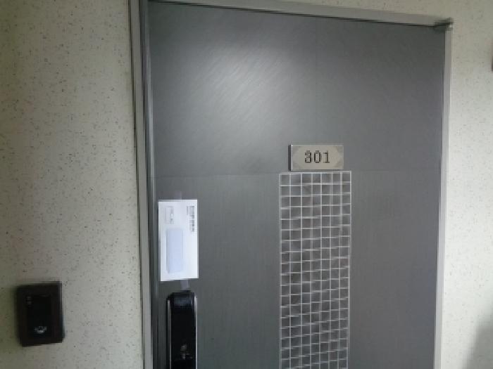 물건 사진 7
