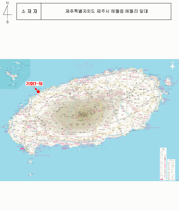 물건 사진 11