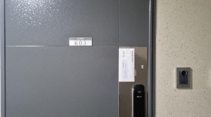 물건 사진 15