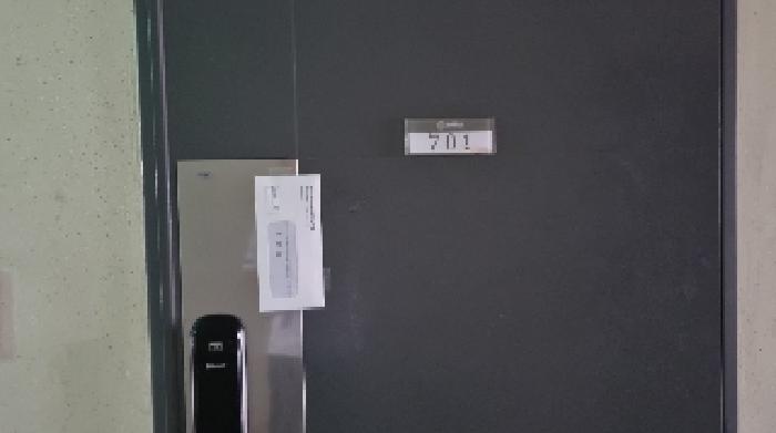 물건 사진 17