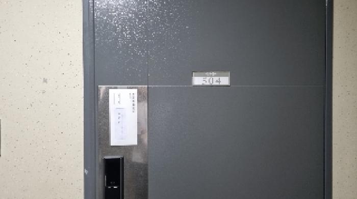 물건 사진 12