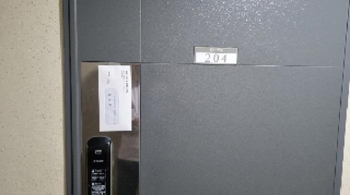 물건 사진 4