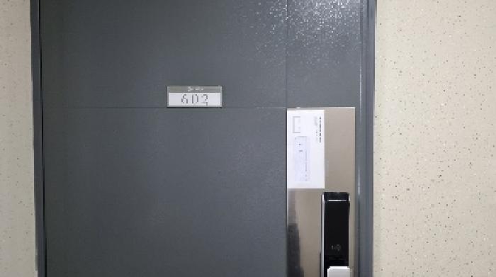 물건 사진 14