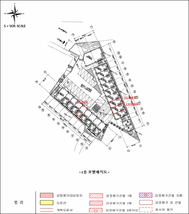 물건 사진 10