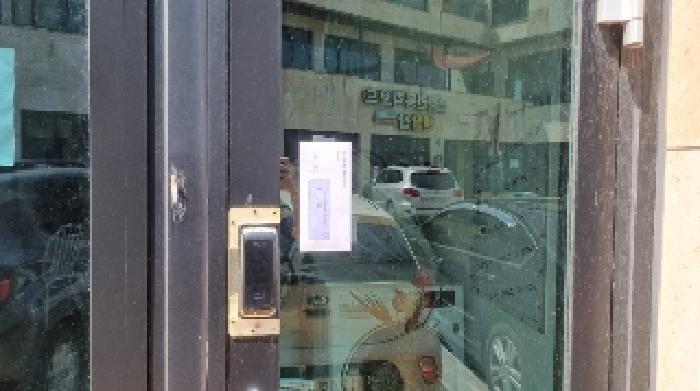 물건 사진 7