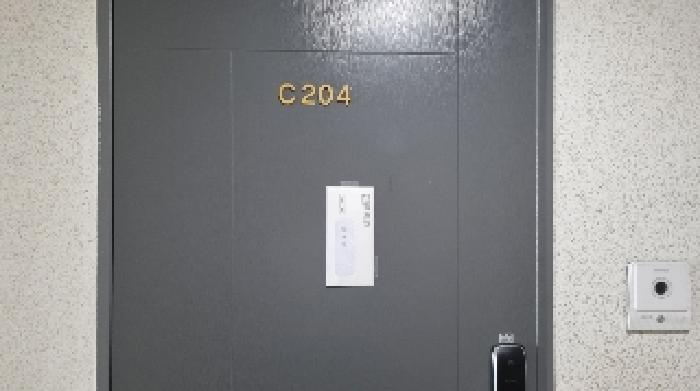 물건 사진 4