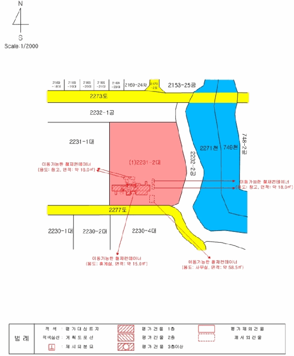 물건 사진 39