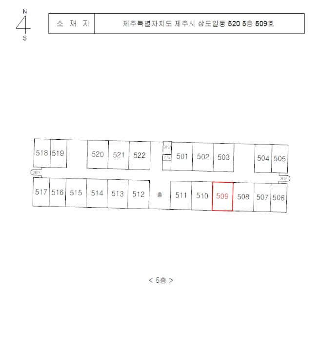 물건 사진 4