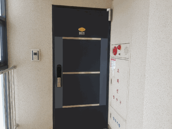 물건 사진 11