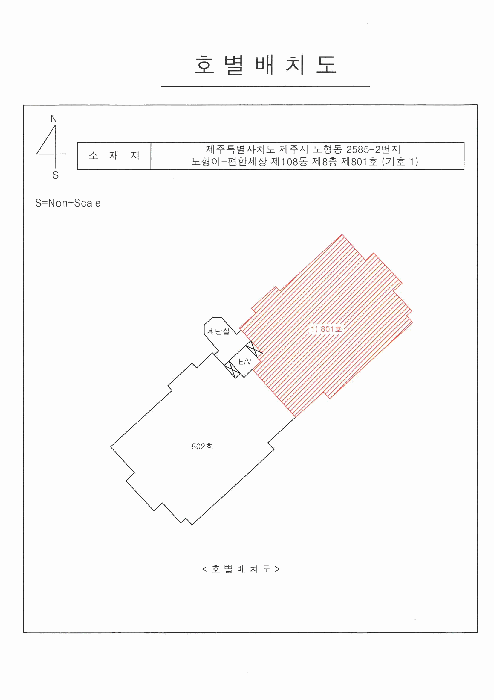 물건 사진 12