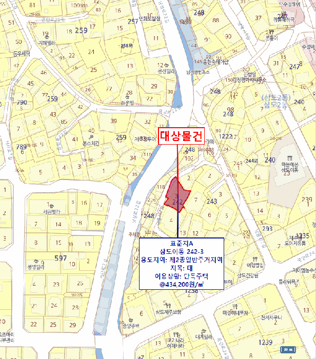 물건 사진 19