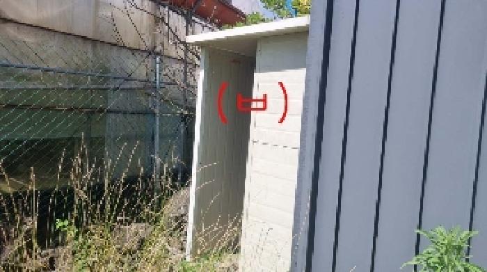 물건 사진 6