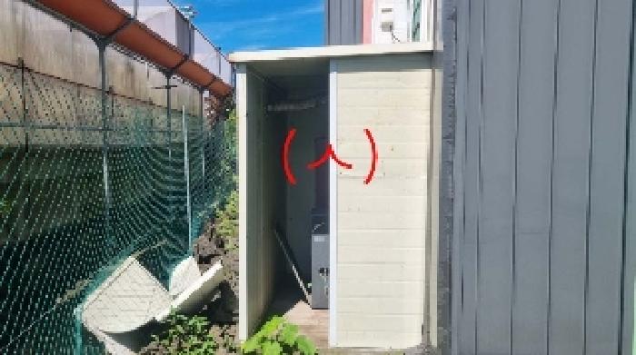 물건 사진 7