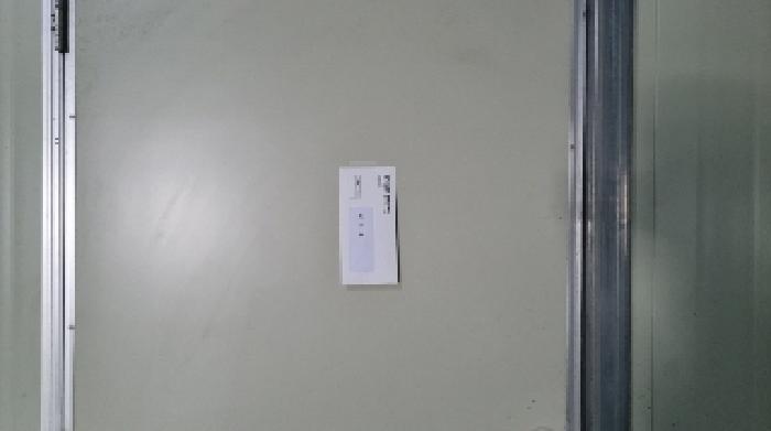 물건 사진 27