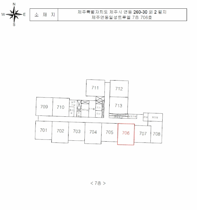물건 사진 4