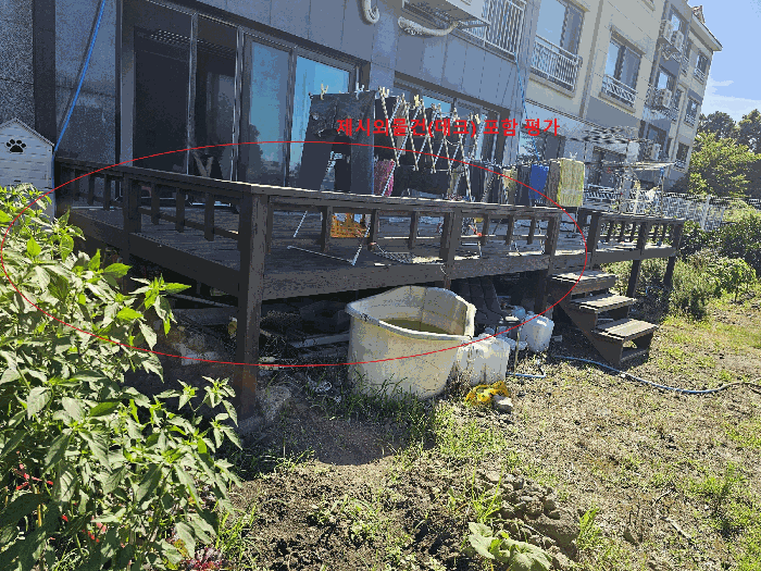 물건 사진 15