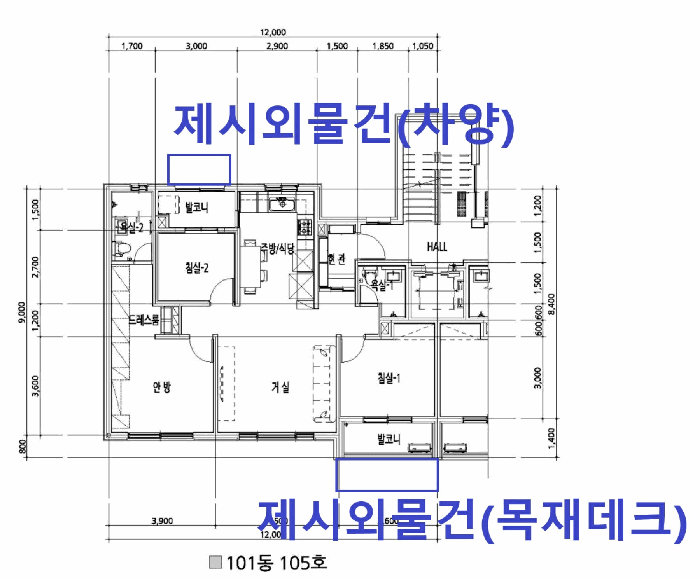 물건 사진 5
