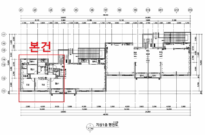 물건 사진 7