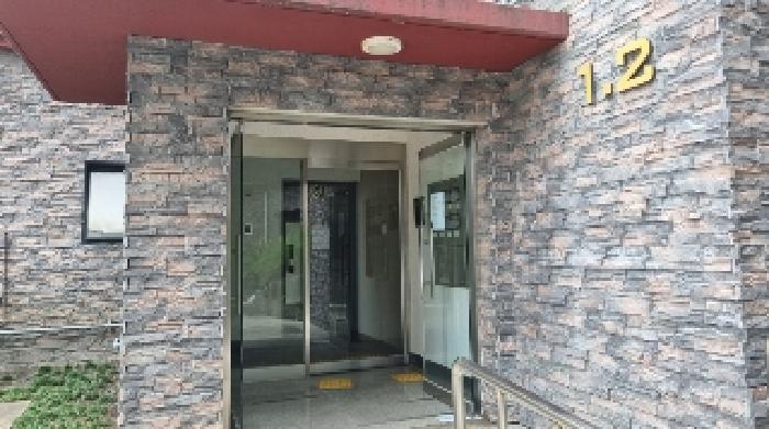 물건 사진 2