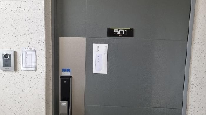 물건 사진 3