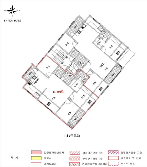 물건 사진 5