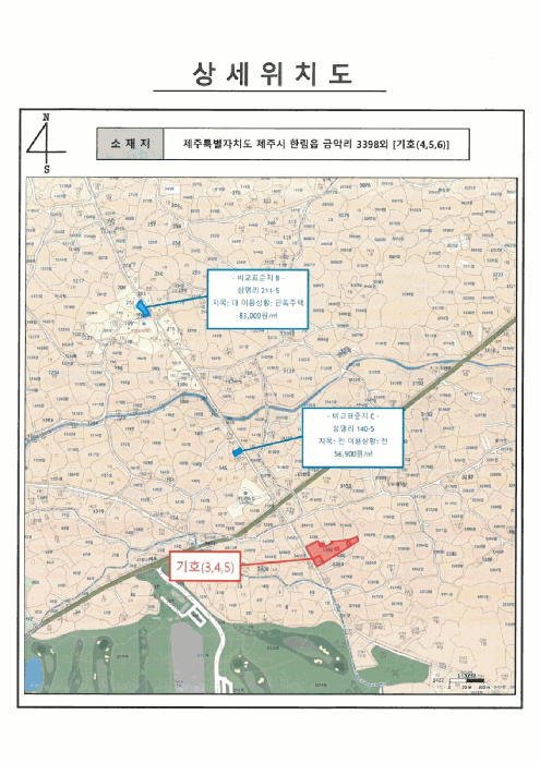 물건 사진 18