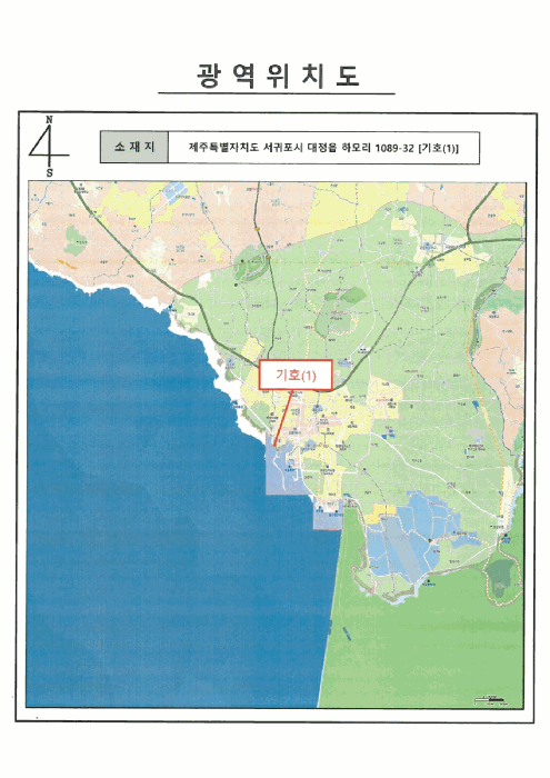 물건 사진 19