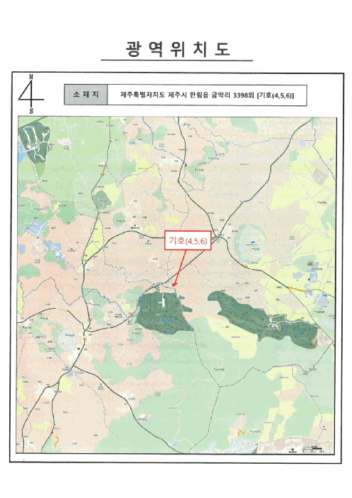 물건 사진 20