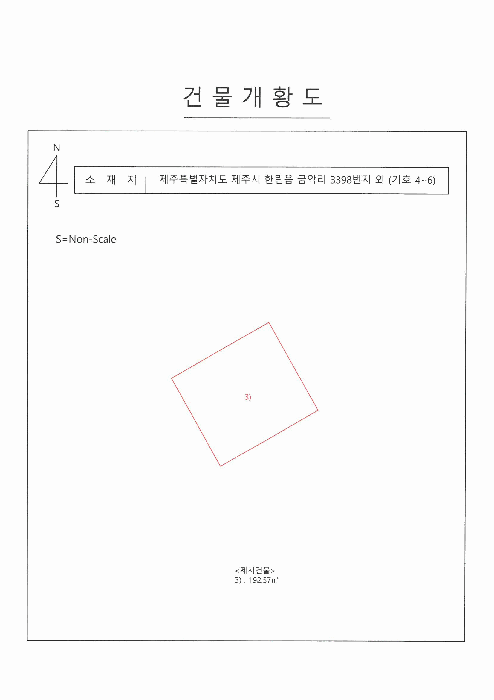 물건 사진 17