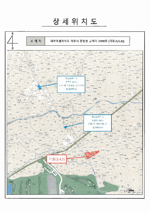 물건 사진 19