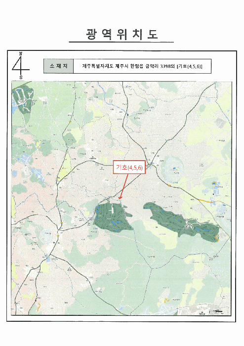 물건 사진 21
