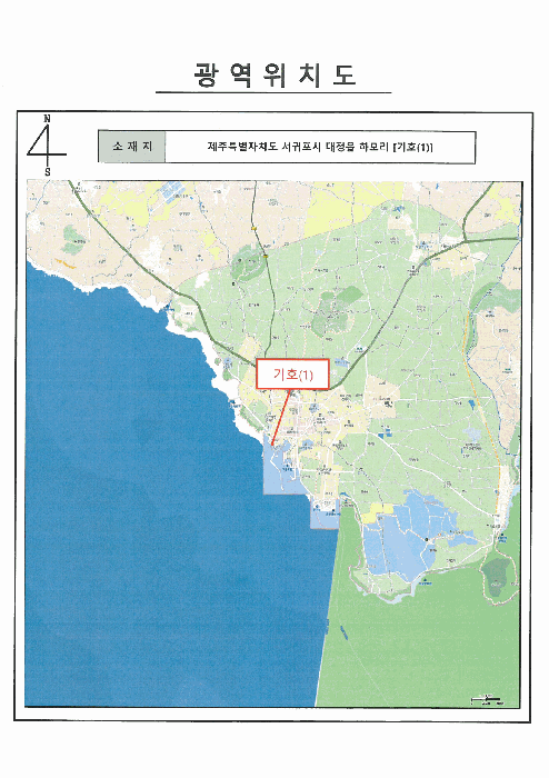 물건 사진 22