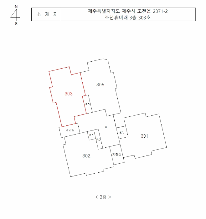 물건 사진 12
